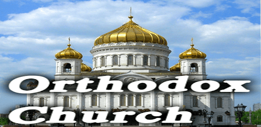 History of the Orthodox Church pc screenshot History of the Orthodox Church pc screenshot