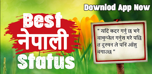Best Nepali Status, Quotes, Shayari With Editors pc screenshot