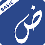 Photex Basic icon