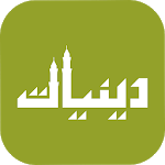 Deeniyat icon