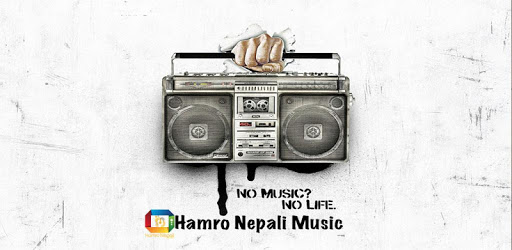 Hamro Nepali Music pc screenshot Hamro Nepali Music pc screenshot