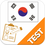 Korean Test, Korean Practice for pc icon