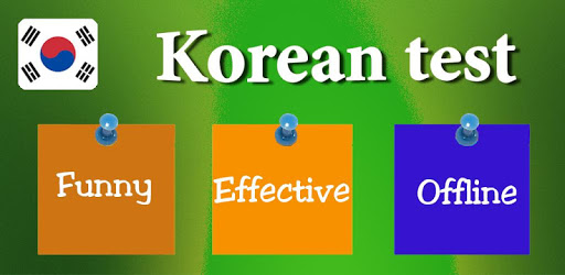 TOPIK Test, Korean TOPIK pc screenshot