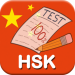 HSK Test, Chinese HSK Level 1, 2, 3, 4, 5, 6 icon