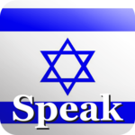 Speak Hebrew Free icon