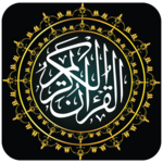 Audio Quran: Quran Majeed icon