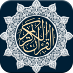 Holy Quran offline Pro Muslim Reading icon