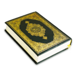 Al Quran Sharif القرآن الكريم:Koran kareem icon