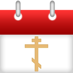 Orthodox Calendar for pc icon