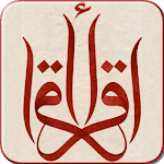I'm Learning Qur'an icon