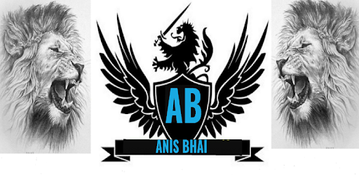Anis Bhai pc screenshot