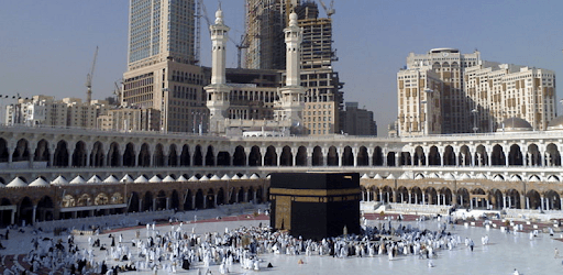 Hotels Mecca pc screenshot Hotels Mecca pc screenshot