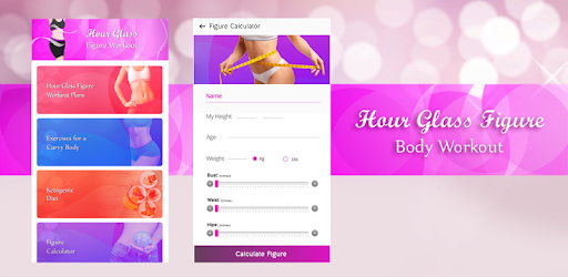 HourGlass Body Workout: 30Day Small Waist Big Butt pc screenshot HourGlass Body Workout: 30Day Small Waist Big Butt pc screenshot