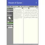 HouseOfQuran for pc icon
