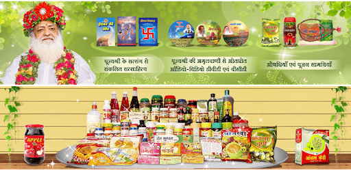 Ashram eStore - Secure Shopping pc screenshot Ashram eStore - Secure Shopping pc screenshot