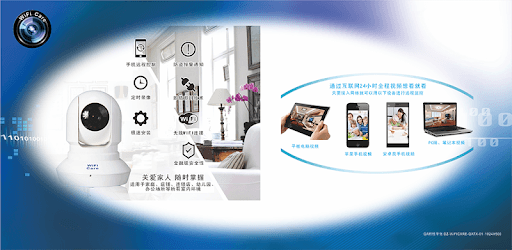 wifi care h pc screenshot wifi care h pc screenshot