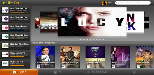 eLifeOn for Tablet pc screenshot eLifeOn for Tablet pc screenshot