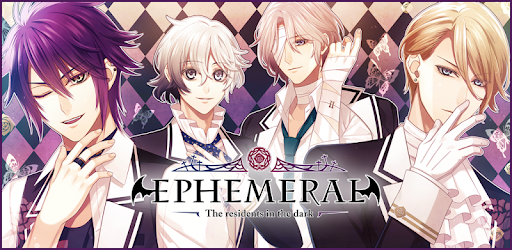 EPHEMERAL -English- pc screenshot