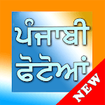 Punjabi Pictures Photo Status, Photo Comments 2018 icon