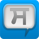 Punjabi Status/sms icon