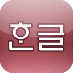 Korean Pronunciation Trainer icon
