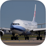 Flight Simulator: City Plane icon