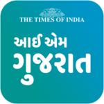 Gujarati News & Gujarat Samachar - I am Gujarat icon