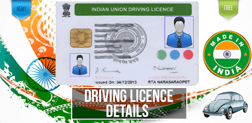 Driving Licence Details India pc screenshot
