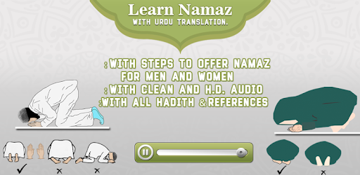 Learn Namaz in Urdu + Audio pc screenshot