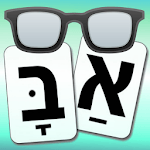 Hebrew Nikud Keyboard for pc icon