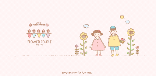 Flower dodol launcher theme pc screenshot