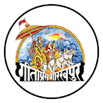 GeetaPress Gorakhpur - Gita Press Gorakhpur icon