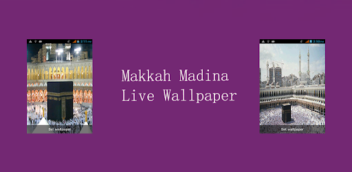 Makkah Madina Live Wallpaper pc screenshot Makkah Madina Live Wallpaper pc screenshot