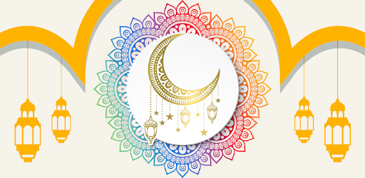 New Islamic Muslim calendar pc screenshot New Islamic Muslim calendar pc screenshot