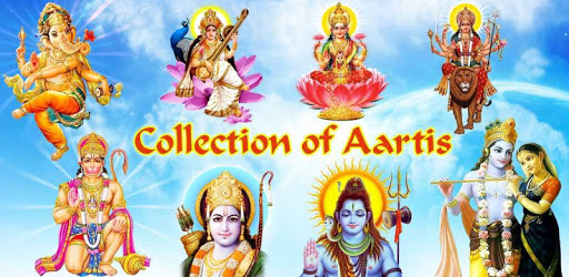 Aarti Collection (Audio) pc screenshot Aarti Collection (Audio) pc screenshot
