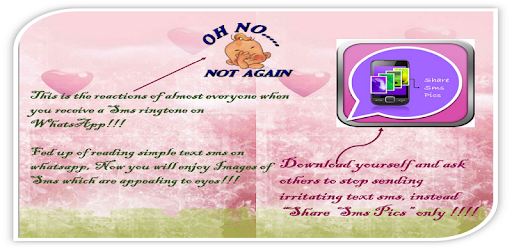 Picture SMS pc screenshot