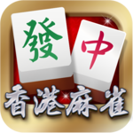i.Game 13 Mahjong icon