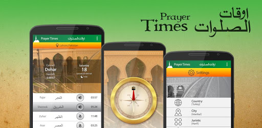 Prayer Times & Qibla With Smart Watch Support pc screenshot Prayer Times & Qibla With Smart Watch Support pc screenshot