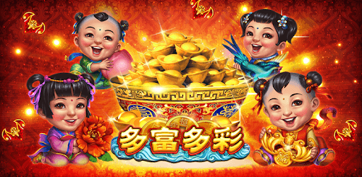 ManganDahen Casino - Free Slot pc screenshot ManganDahen Casino - Free Slot pc screenshot