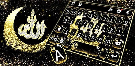 Glitter Allah Keyboard Theme pc screenshot Glitter Allah Keyboard Theme pc screenshot