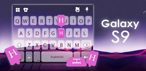 S9 Business Keyboard Theme pc screenshot