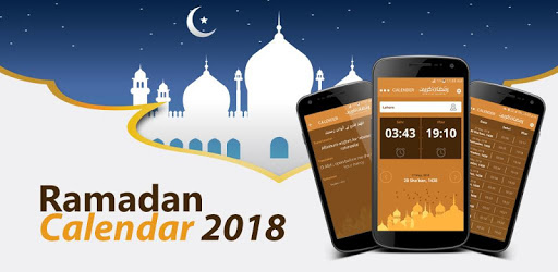 Ramadan Calendar 2018 pc screenshot Ramadan Calendar 2018 pc screenshot