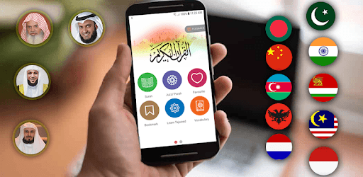 Holy Quran Recitation, Translation, Dua with Audio pc screenshot Holy Quran Recitation, Translation, Dua with Audio pc screenshot