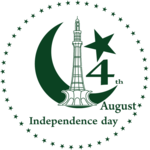 14 August Banner Flex Maker 2018 icon