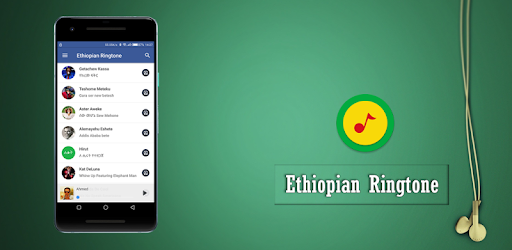Ethiopian Ringtone pc screenshot