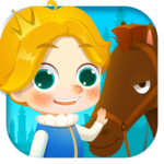 My Little Prince Free icon