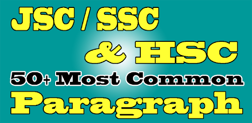 English Paragraph Writing & Paragraph Collection pc screenshot