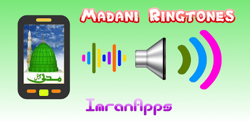 Madani Ringtones pc screenshot