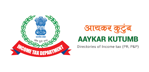 Aaykar Kutumb pc screenshot Aaykar Kutumb pc screenshot