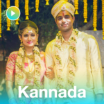 Kannada Video Status Songs : Video Status icon
